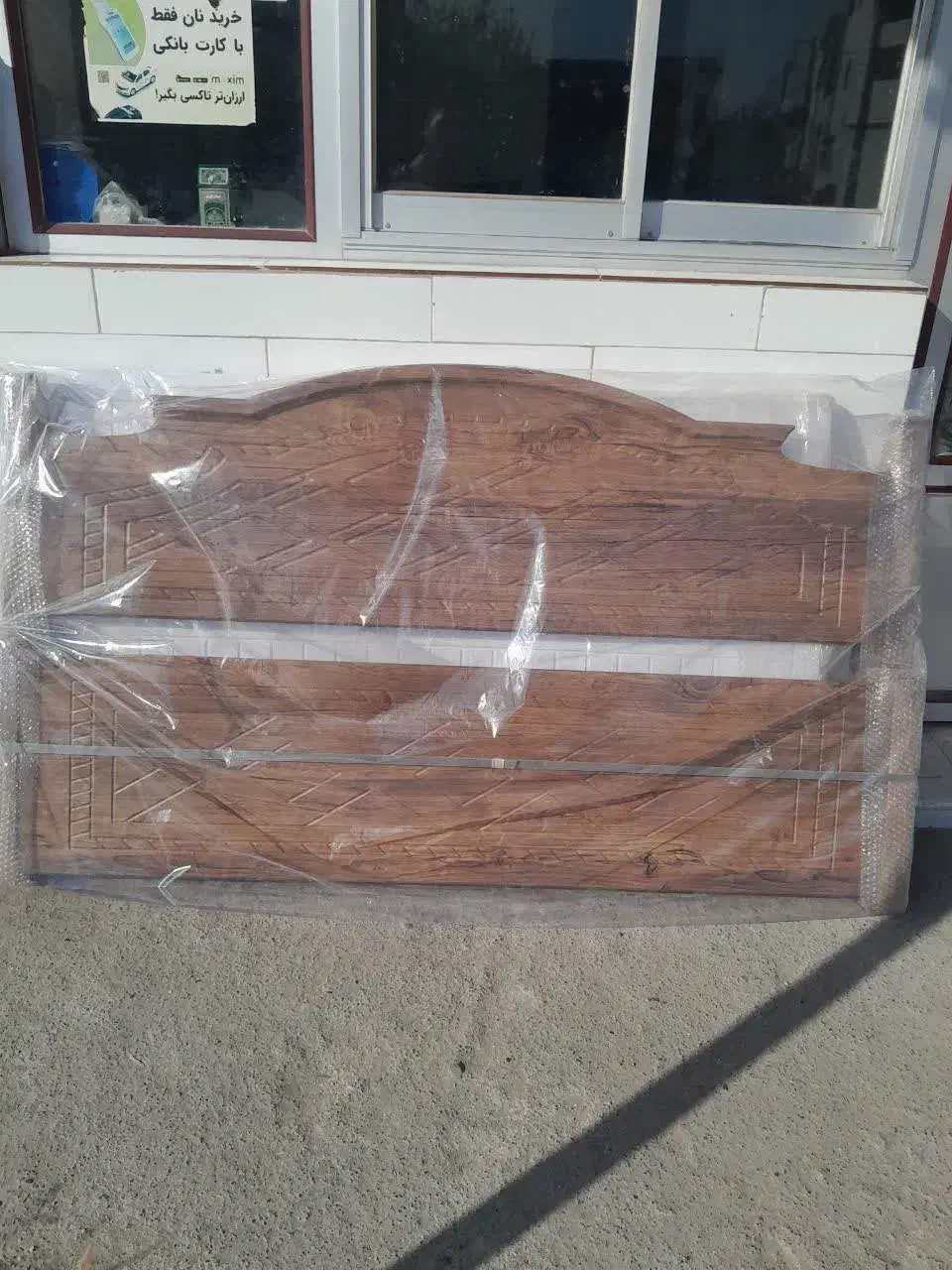 گالری چوب مهیار پر از وسایل چوبی زیبا|حراج|بهشهر, |دیوار