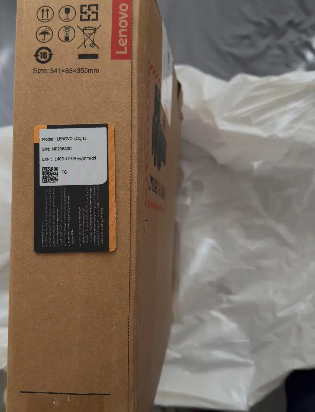 لپ‌تاپ گیمینگ/مهندسی در حد نو Lenovo LOQ 15IRX9|رایانه همراه|تهران, ونک|دیوار