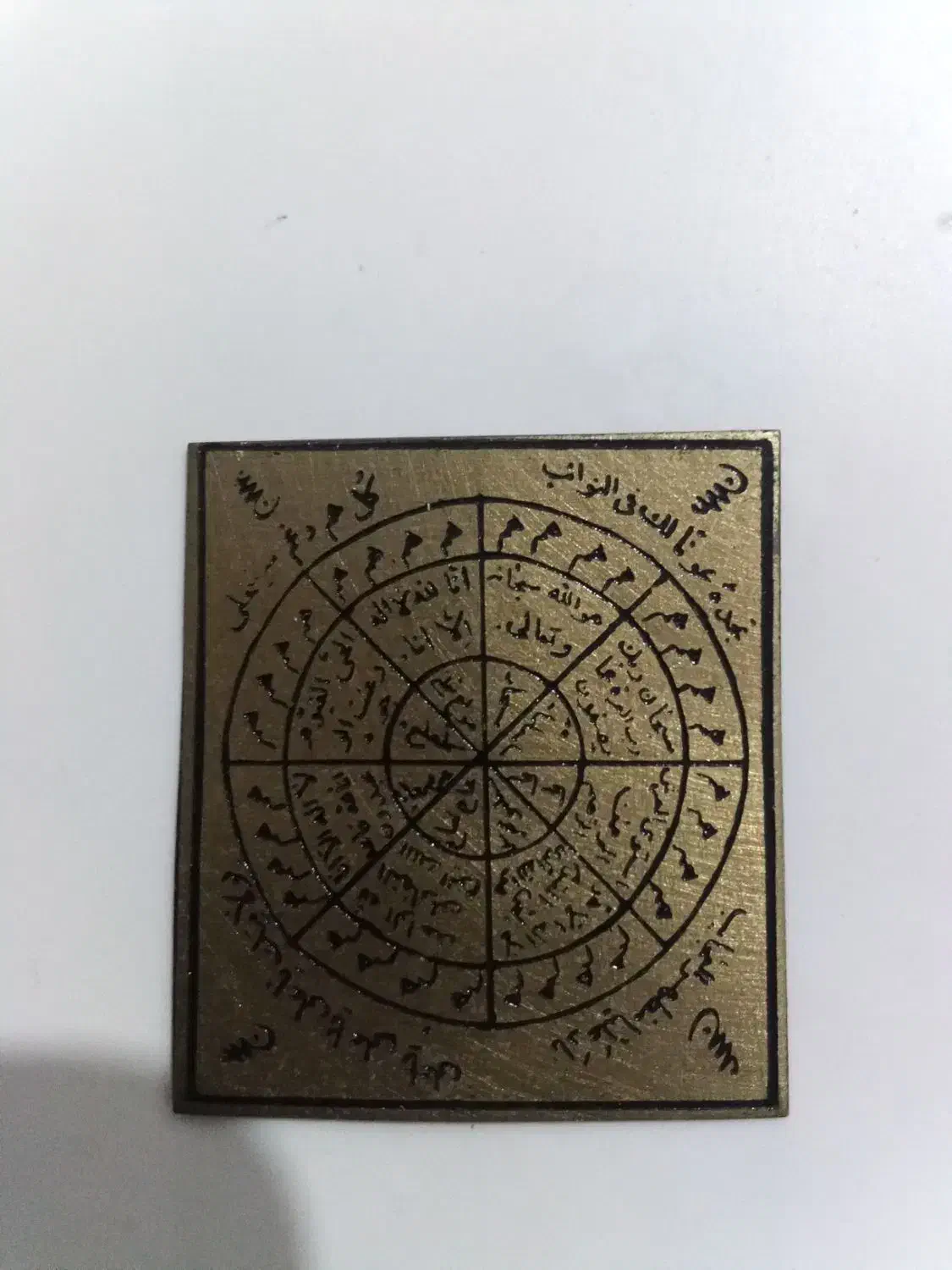 ادعیه|کتاب و مجله مذهبی|بندر ماهشهر, |دیوار