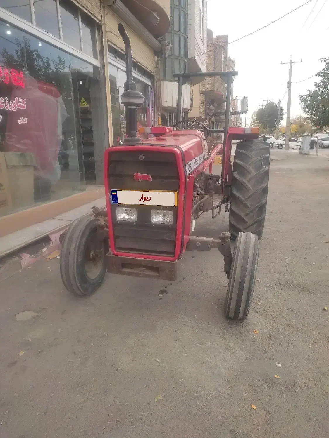 فرگوسن مدل 63|خودرو سنگین|دیواندره, |دیوار