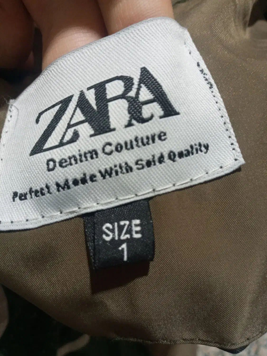 ترنج کت دانشجویی|لباس|تربت جام, کشتارگاه|دیوار