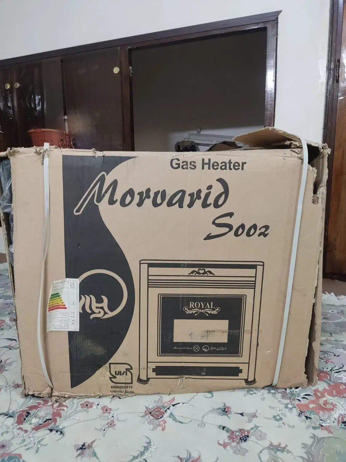 بخاری گازی مشکی طرح شومینه|بخاری، هیتر، شومینه|بابل, |دیوار