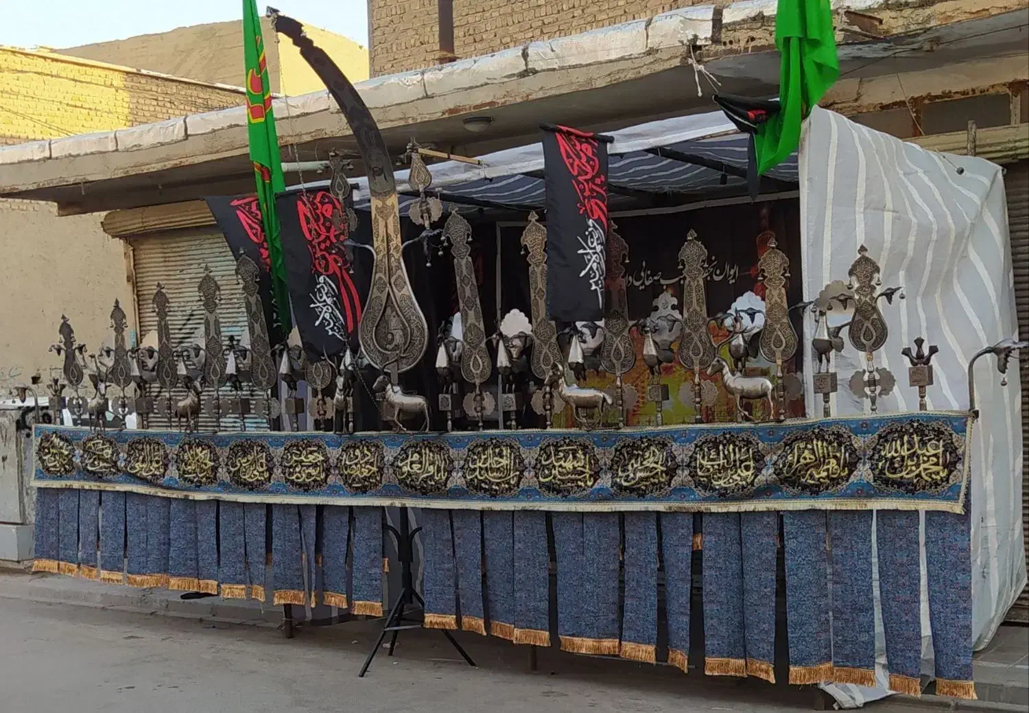 علامت ۱۷تیقه سیدجلال رضایی|کلکسیون اشیاء عتیقه|بهارستان, |دیوار