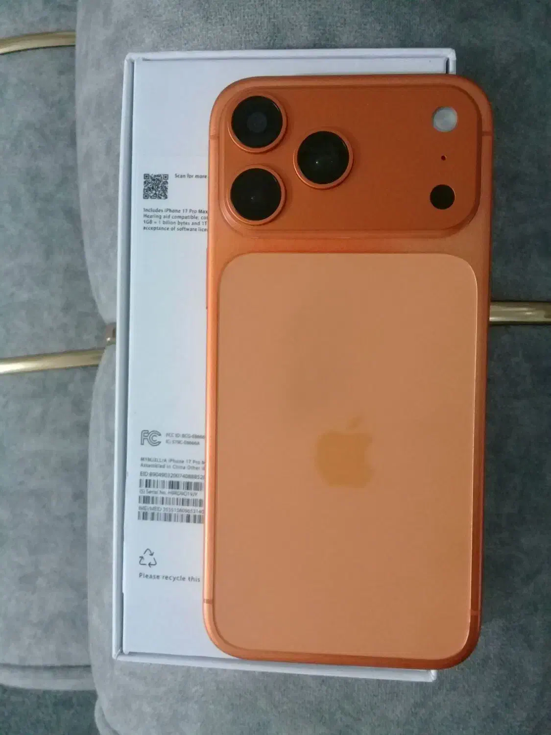 ایفون ۱۷ کپی|موبایل|زنجان, |دیوار