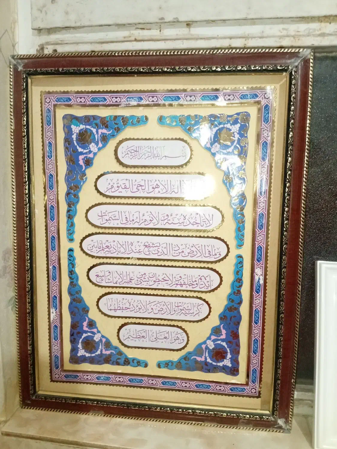 تابلو|تابلو، نقاشی، عکس|قم, پردیسان|دیوار