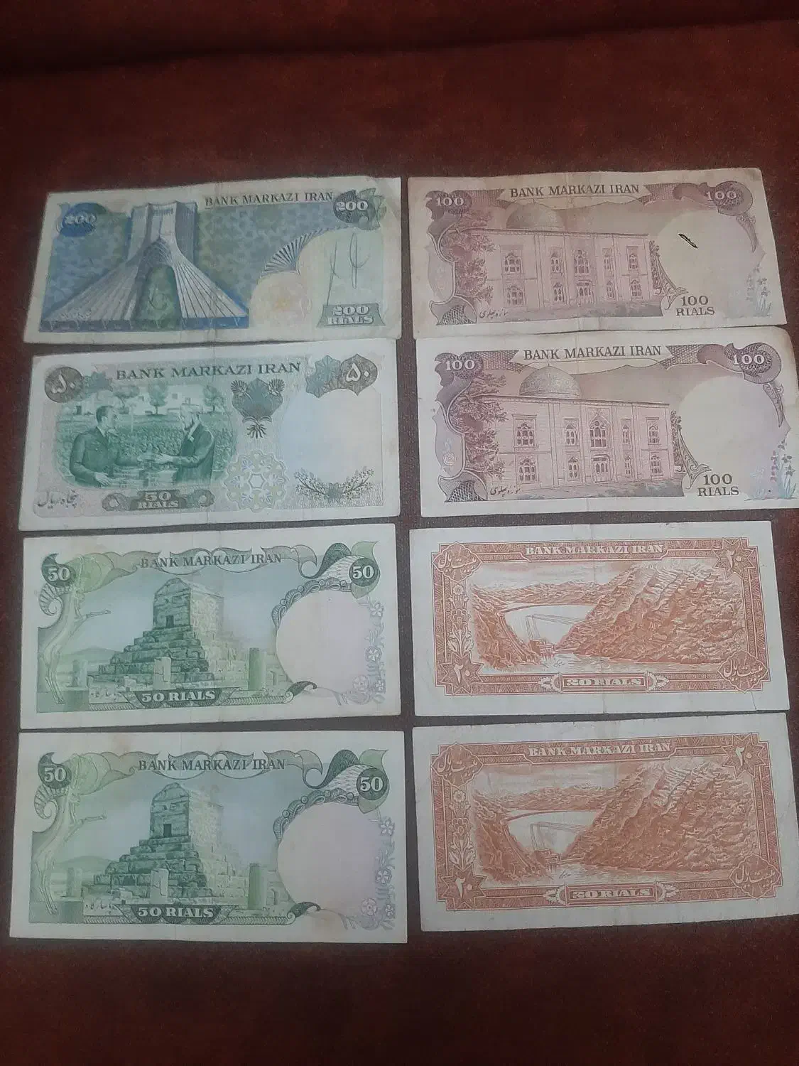 اسکناس قدیمی|کلکسیون سکه، تمبر، اسکناس|آباده, |دیوار