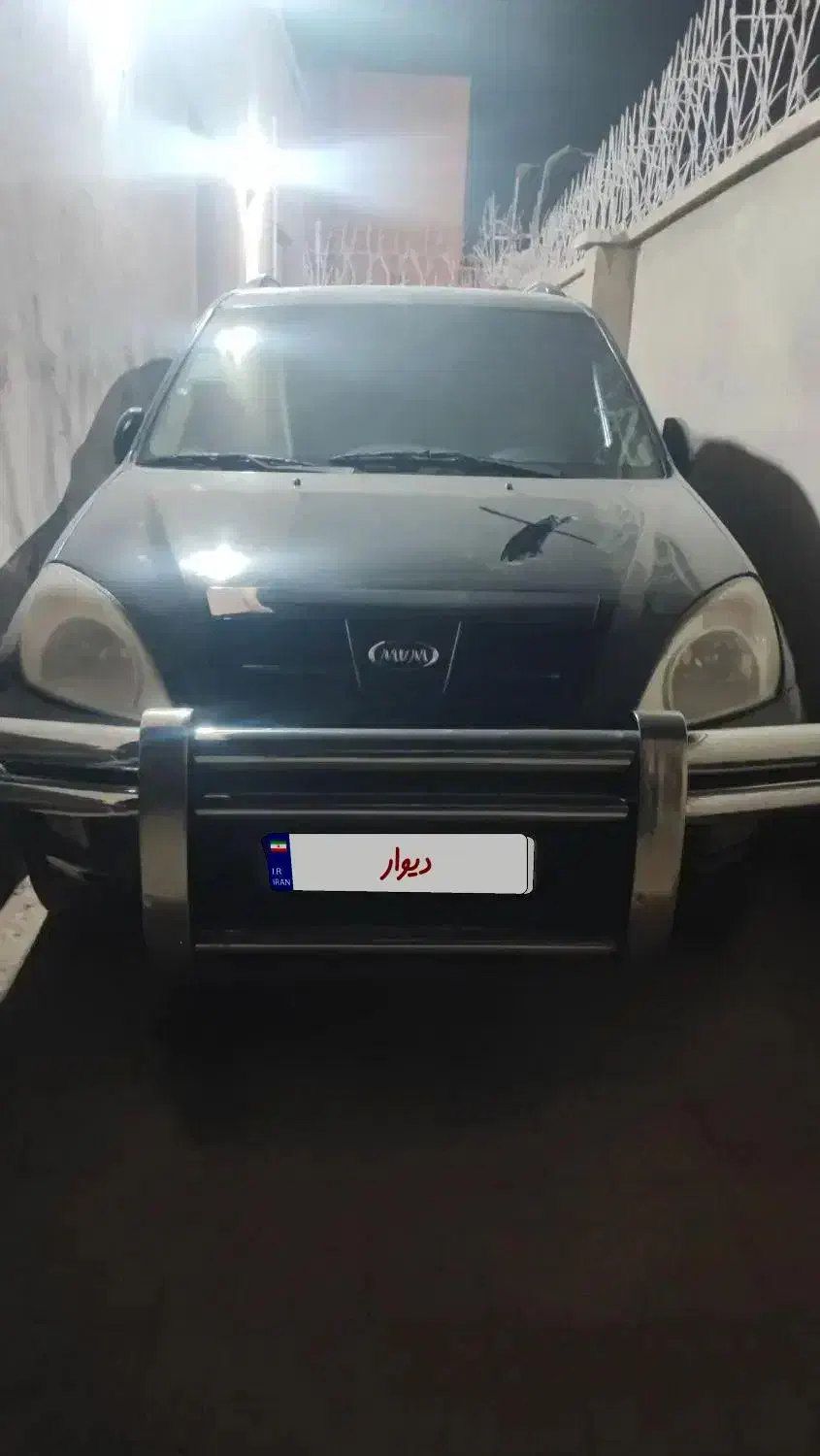 ام وی ام ایکس 33 mvm|خودرو سواری و وانت|زابل, |دیوار