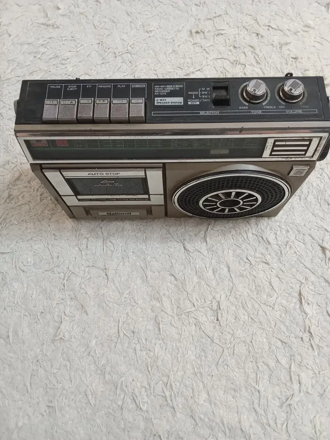 ضبط و رادیو نوستالژیک National|کلکسیون اشیاء عتیقه|تهران, تهرانپارس جنوبی|دیوار