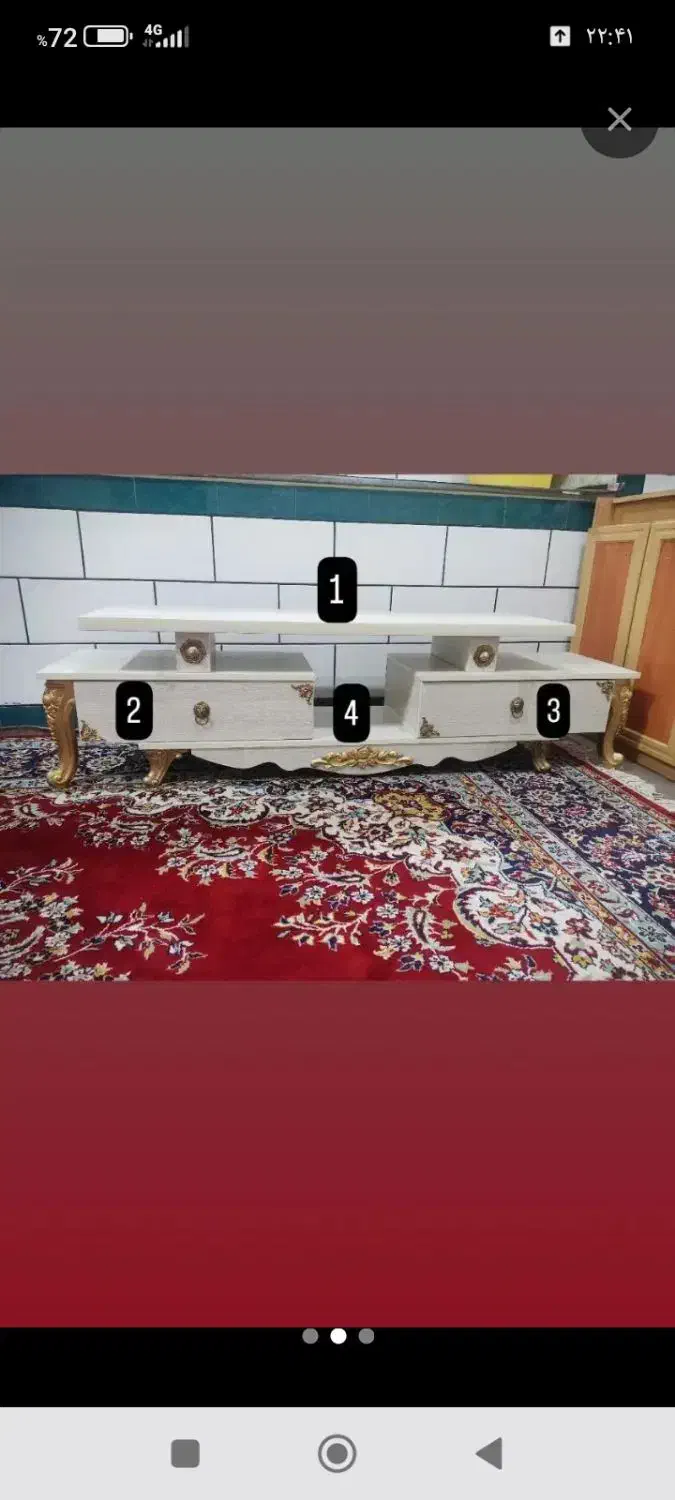 میز زیر تلویزیون|میز تلویزیون|گتوند, |دیوار