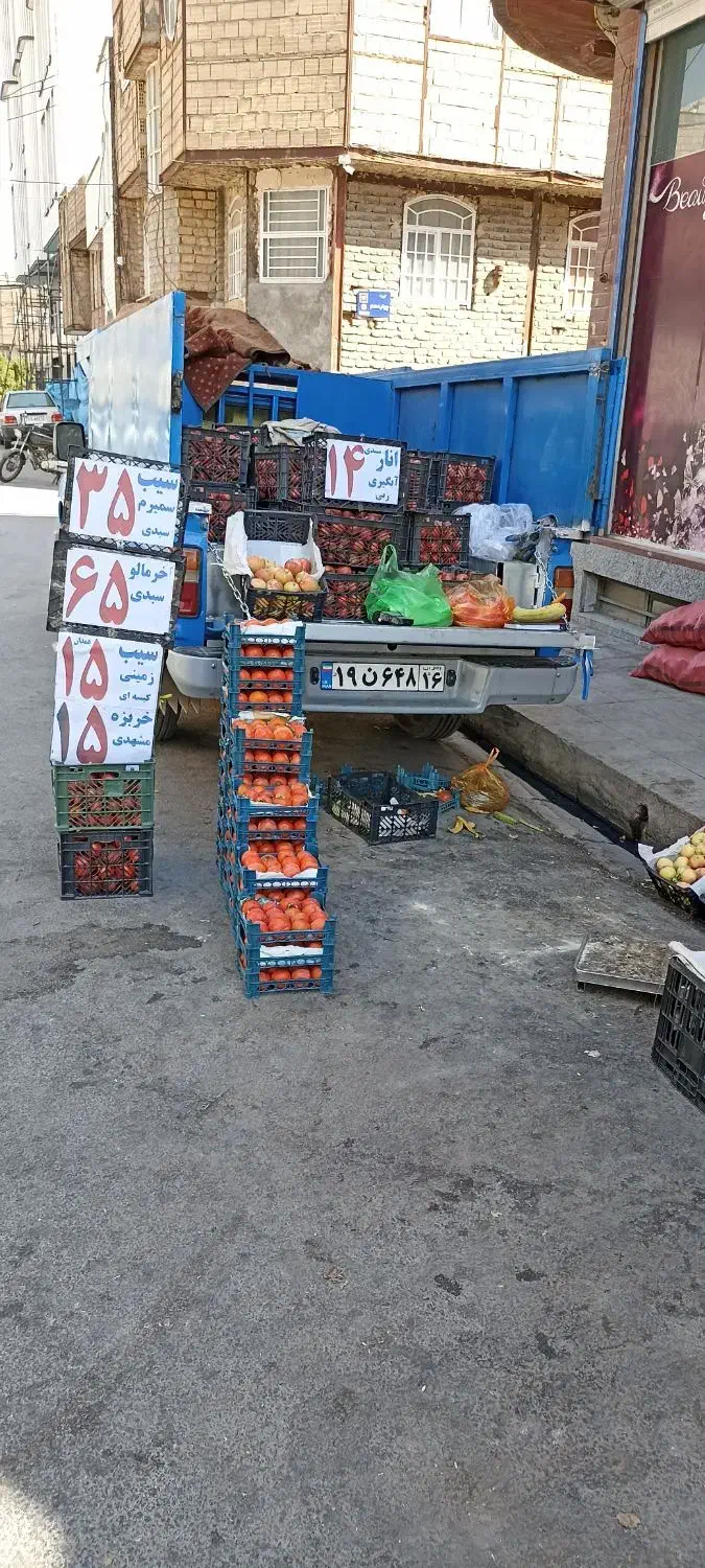 سیب زمینی تازه همدان کیسه‌ای 15 تومن|خوردنی و آشامیدنی|قم, باغ شریفی|دیوار