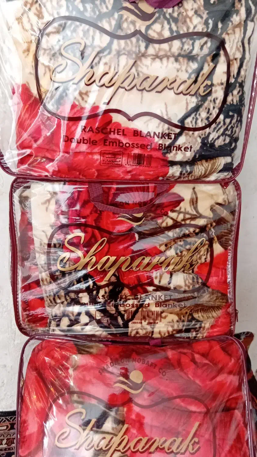 پتو۲نفره گلبرجسته|رختخواب، بالش، پتو|جم, |دیوار