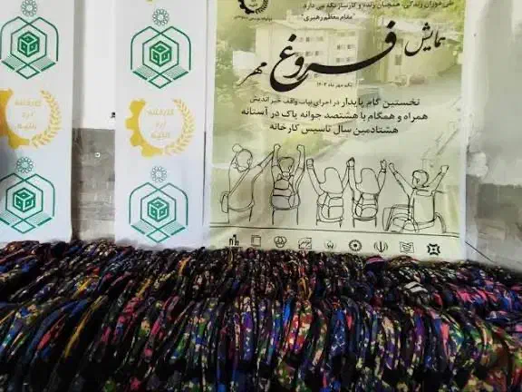 استخدام نیروی فنی در کارخانه|استخدام صنعتی، فنی، مهندسی|بهشهر, |دیوار