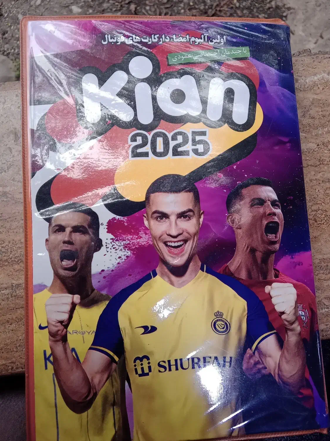 فروش کارت کیمدی|کلکسیون و سرگرمی|ماسال, |دیوار