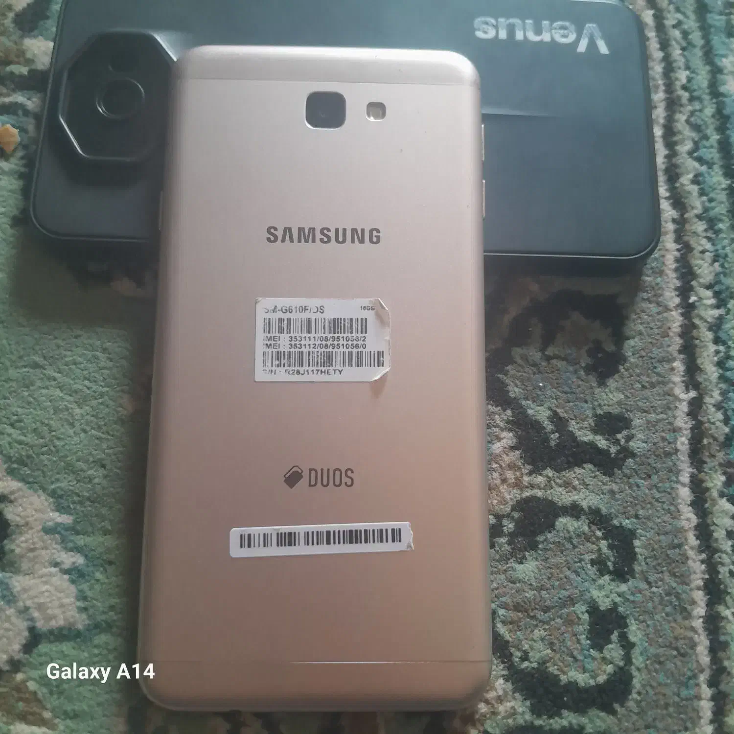 گوشی مدل جی ۷ پرایم|موبایل|کارون, |دیوار