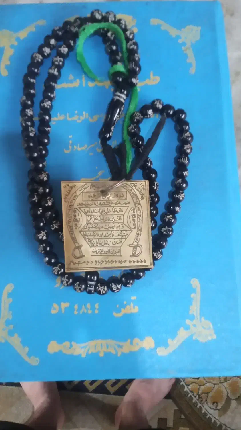 دعا اگر خواستید|کتاب و مجله مذهبی|مرودشت, بیست متری بیمارستان|دیوار