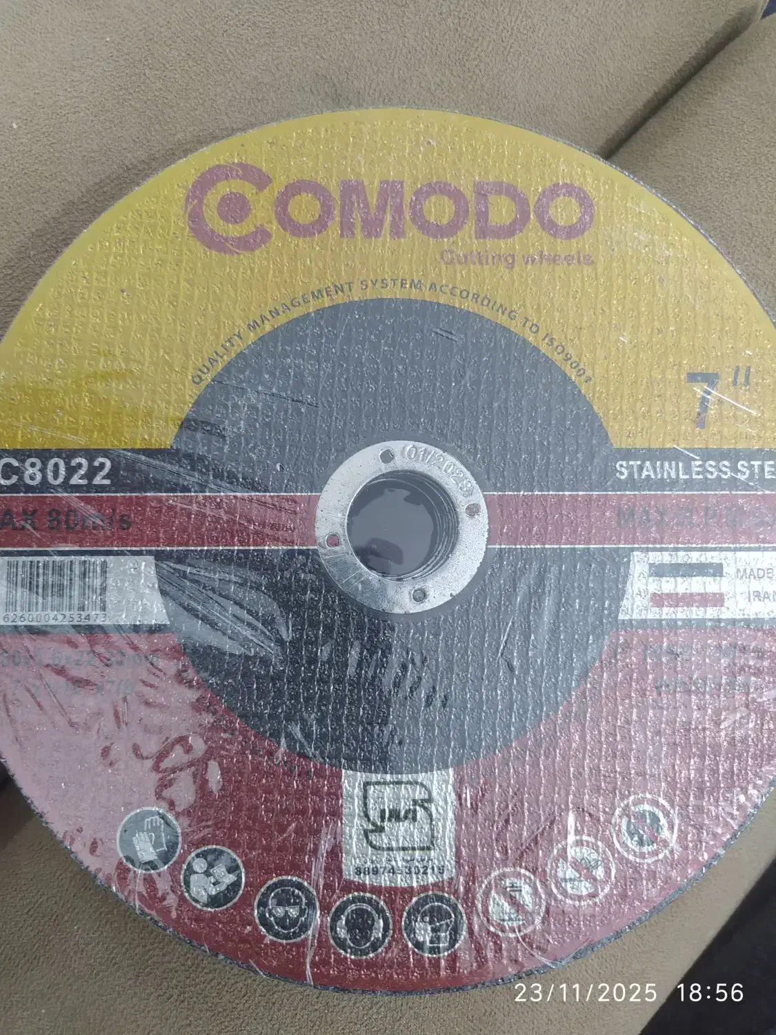 فروش صفحه سنگ نصف قیمت|عمده‌فروشی|فولادشهر, A4|دیوار