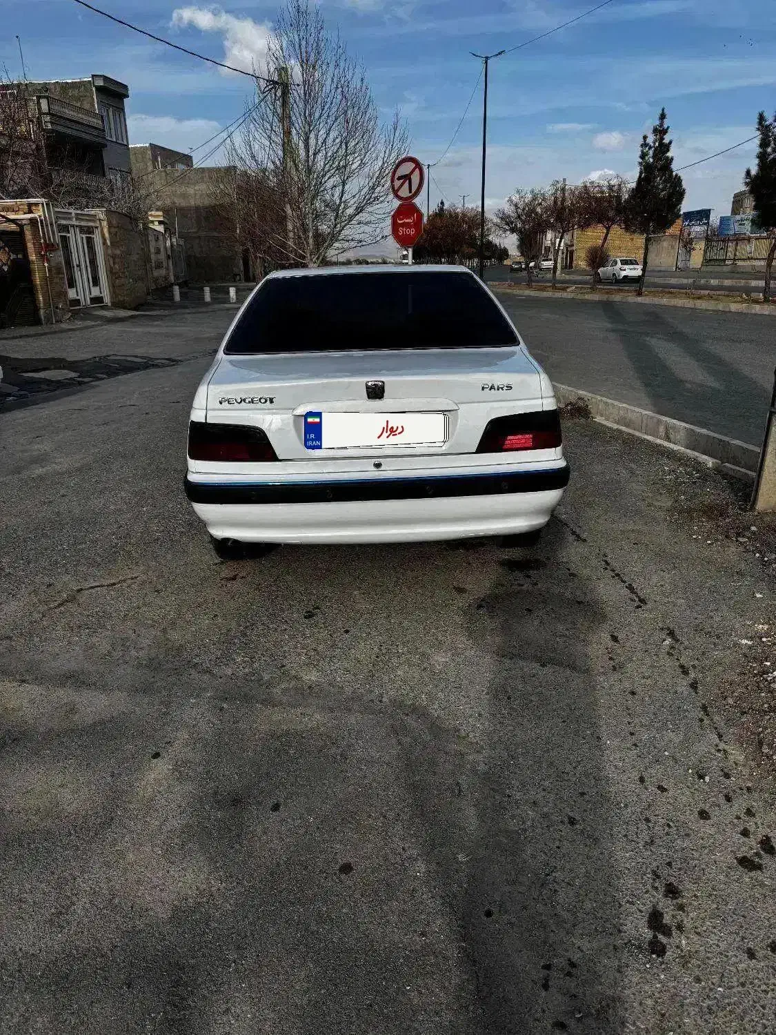 پارس tu5 مدل 94|خودرو سواری و وانت|خمین, |دیوار