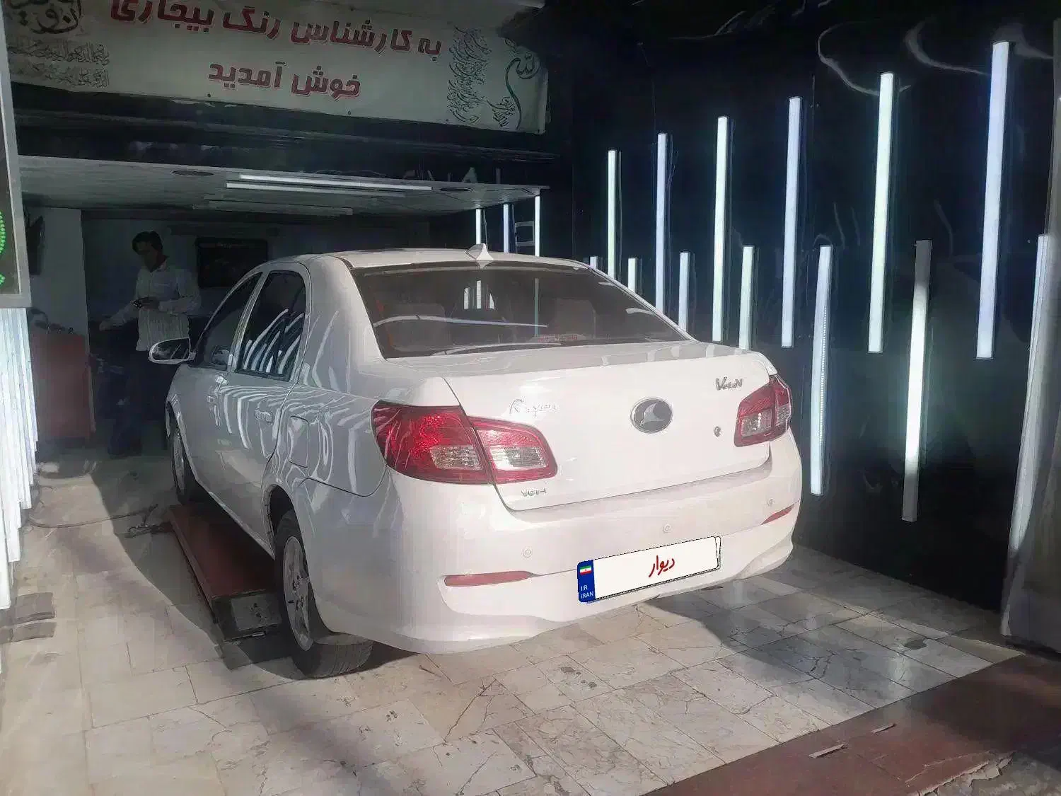 راینv5 مدل ۹۵|خودرو سواری و وانت|مشهد, شهرک بهارستان|دیوار