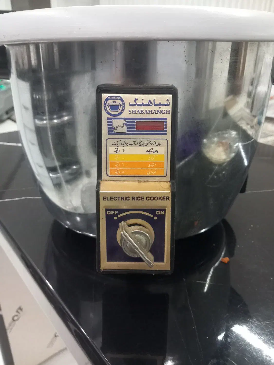 پلوپز برقی شباهنگ درب شیشه ای|اجاق گاز و لوازم برقی پخت‌وپز|سبزوار, گلشن|دیوار