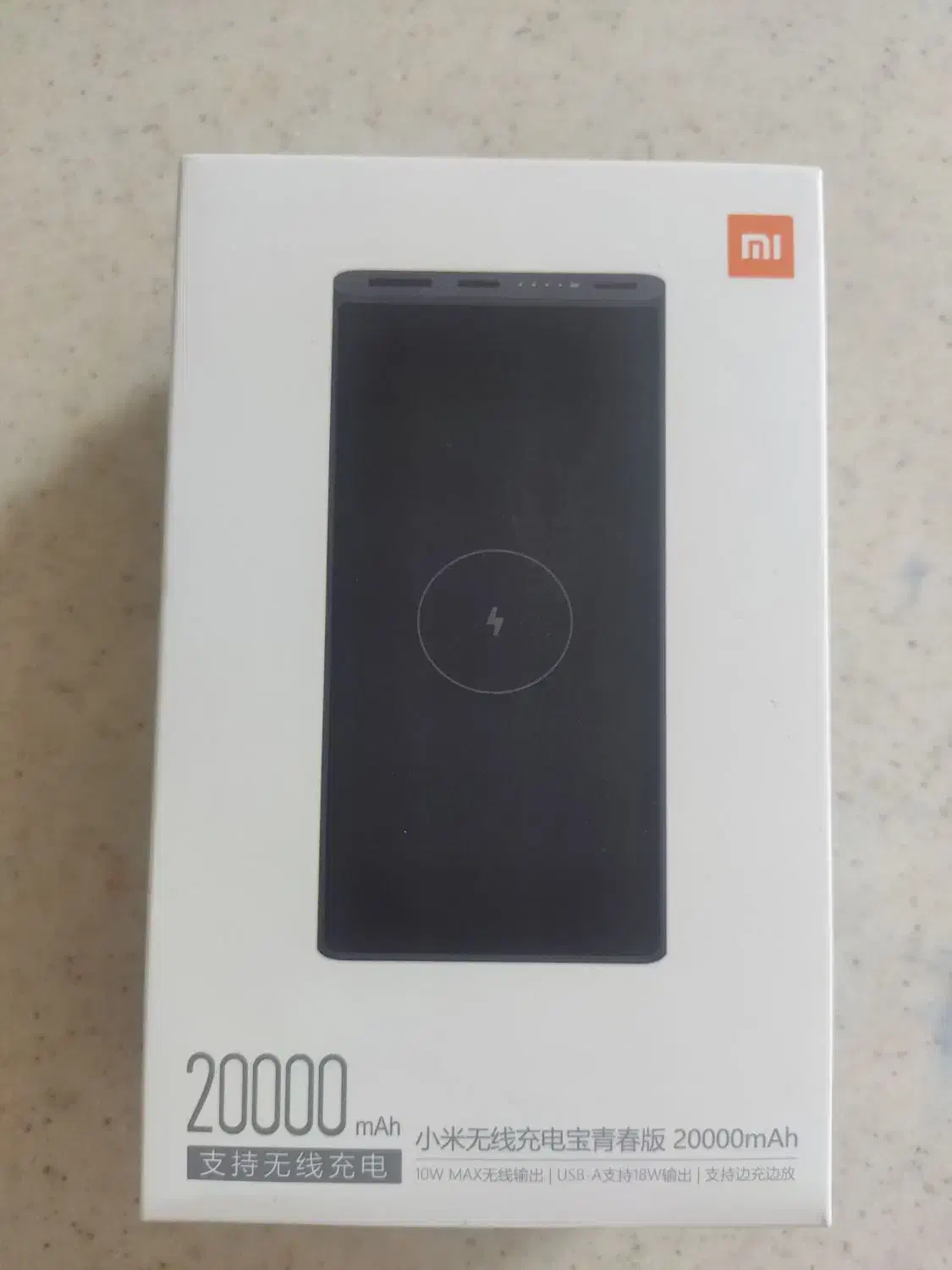 پاور بانک نو و پلمپ،پایه نگهدارنده موبایل|لوازم جانبی موبایل و تبلت|شیراز, معالی‌آباد|دیوار