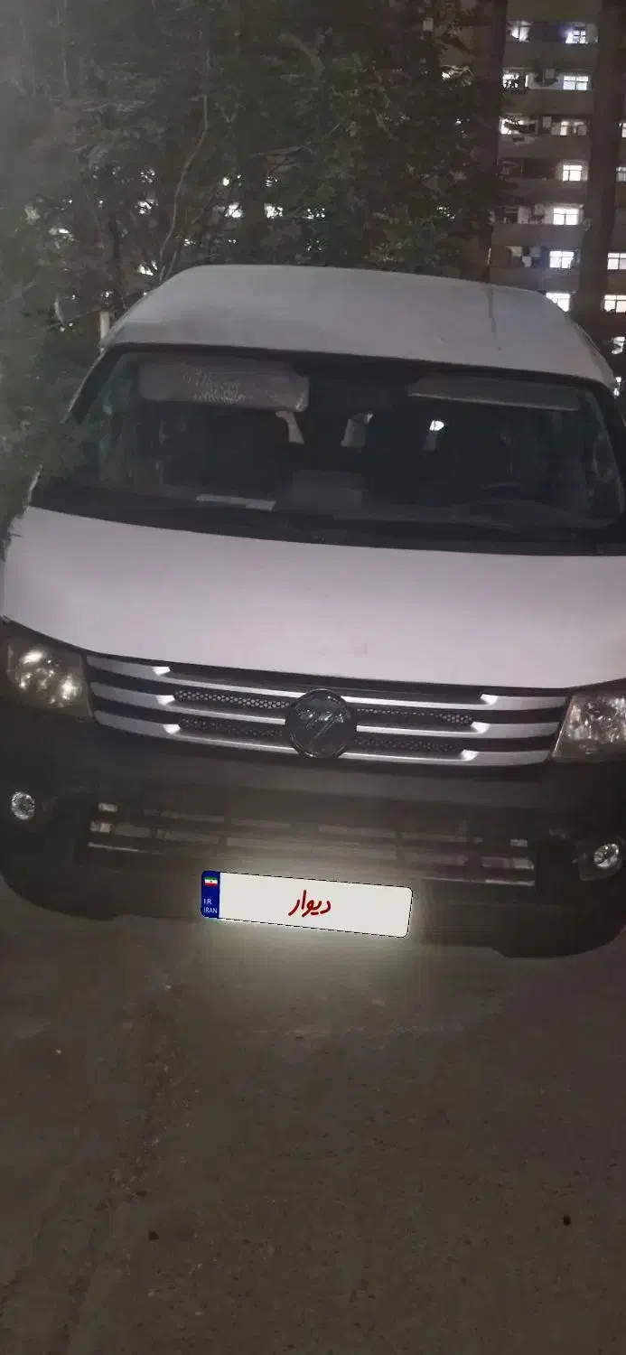 ون وانا همراه با سرویس|خودرو سواری و وانت|تهران, قصر فیروزه ۲|دیوار