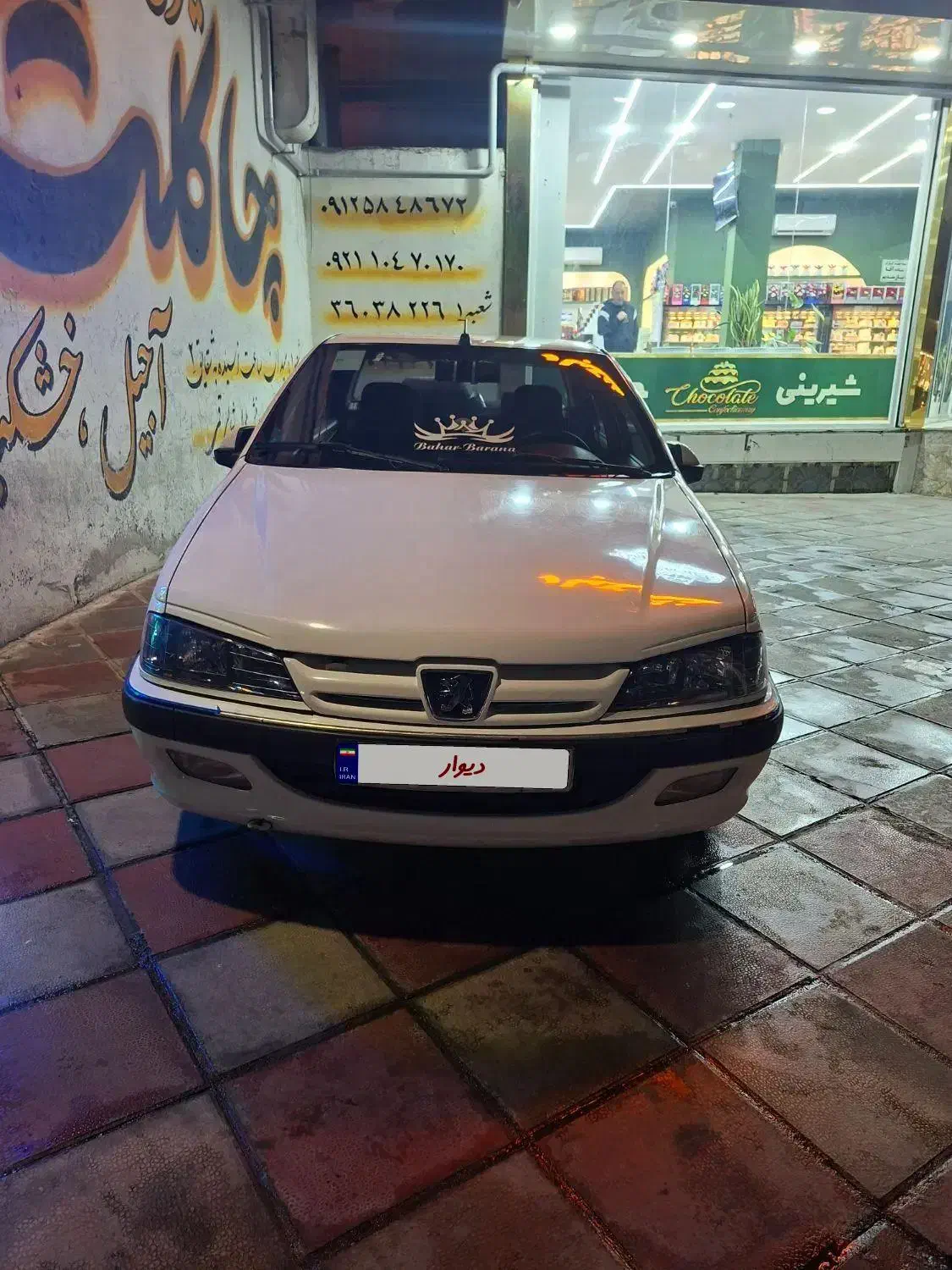 پژو پارس tu5 مدل ۱۴۰۰ دریچه گاز سیمی|خودرو سواری و وانت|پاکدشت, پاکدشت (مامازند)|دیوار