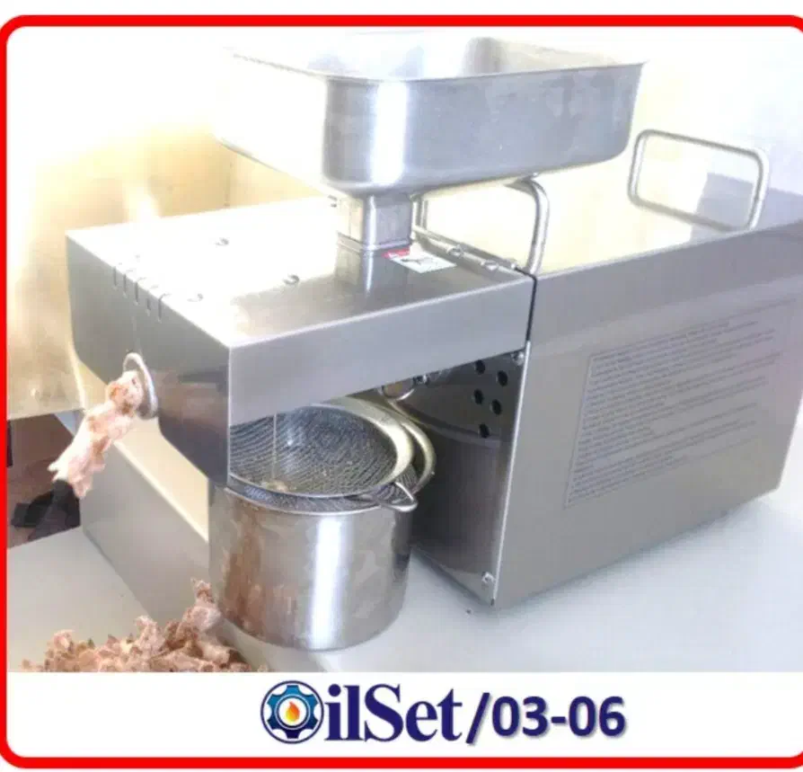 روغن گیر|سایر لوازم برقی|قرچک, مهدیه|دیوار