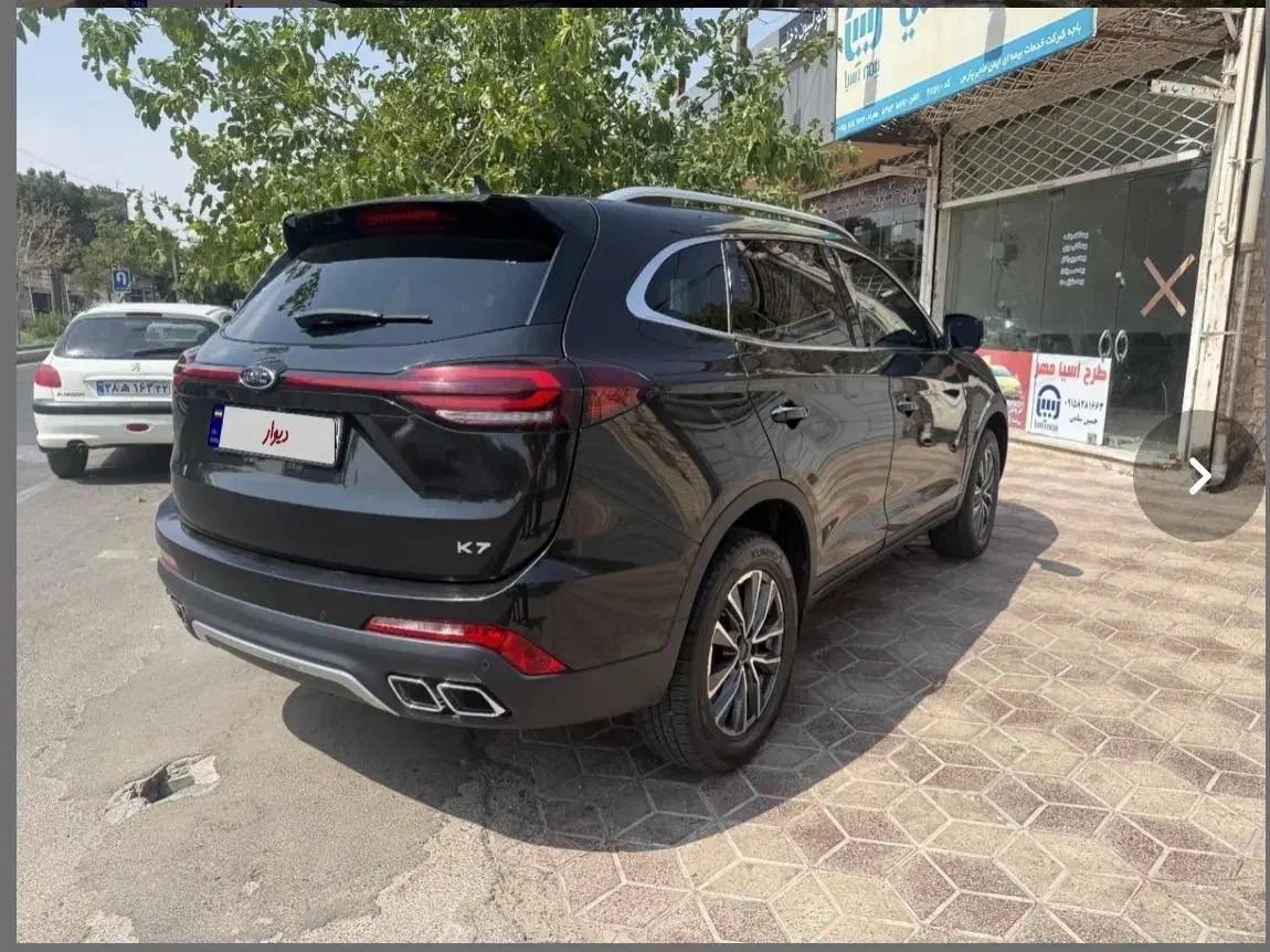 کی ام‌سی k7 مدل ۱۴۰۲ اقساط ( آریا خودرو)|خودرو سواری و وانت|تهران, نارمک|دیوار