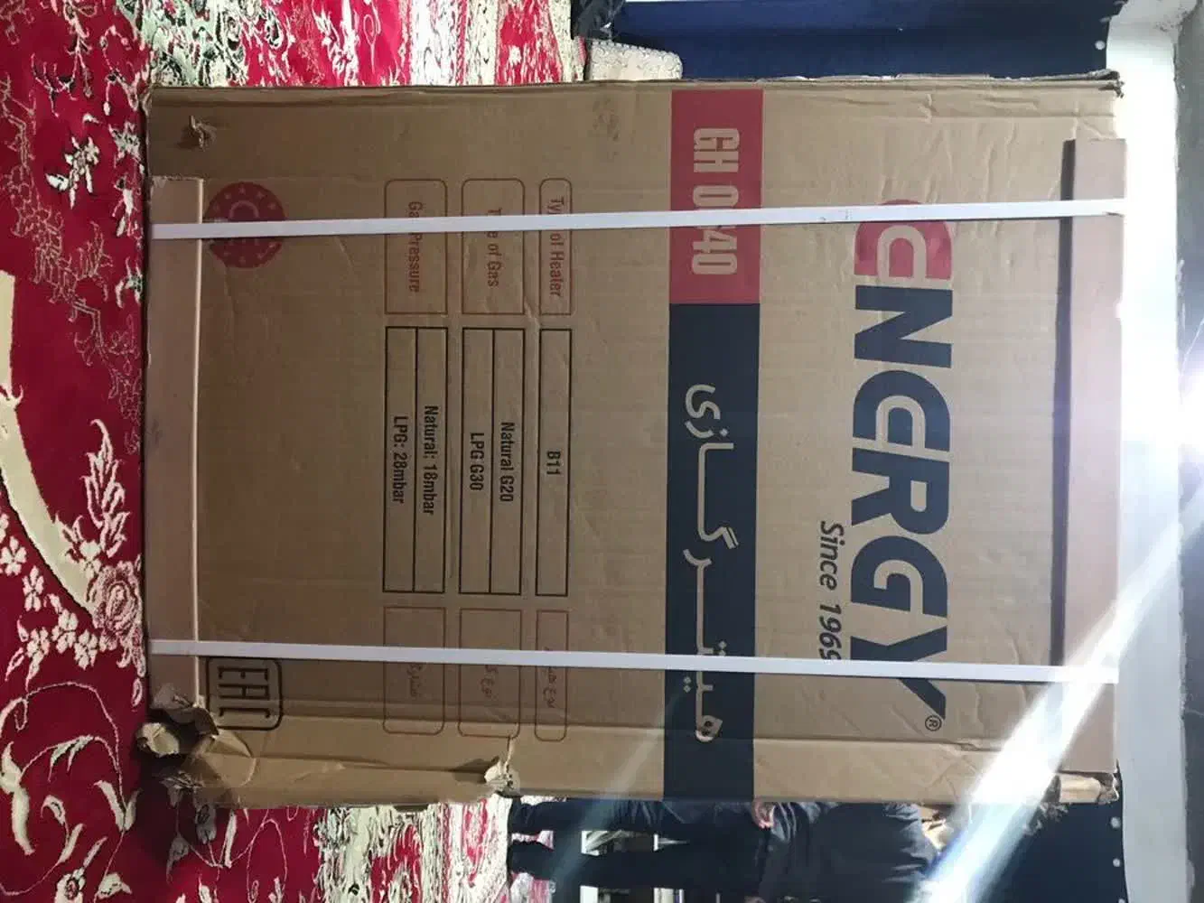 فن هیترگازی|پنکه و تصفیه‌کنندهٔ هوا|رباط‌کریم, شترخوار|دیوار