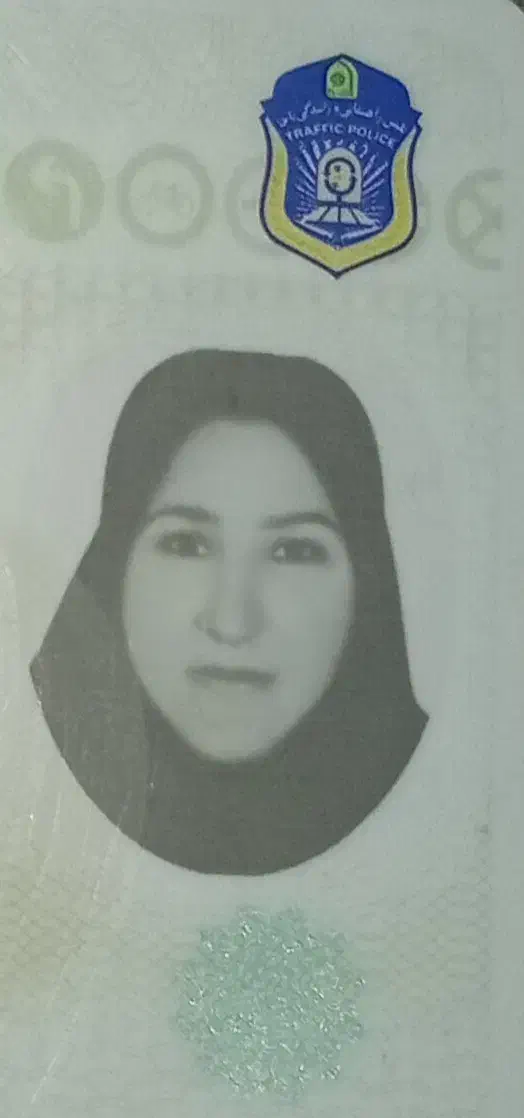 گواهینامه پیدا شده|اشیا|نسیمشهر, |دیوار