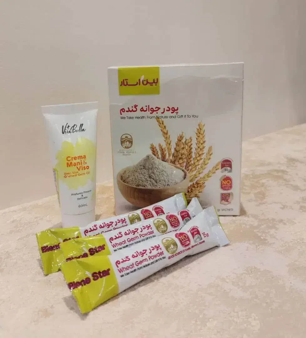 پودر جوانه گندم (چاقی صورت)|خوردنی و آشامیدنی|اهواز, امانیه|دیوار