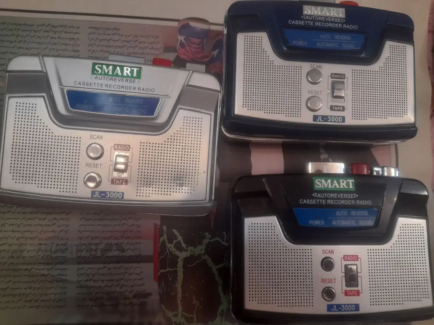 رادیو|سیستم صوتی خانگی|بومهن, |دیوار