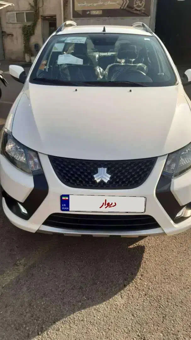 فروش یک دستگاه کوئیک gx جی ایکس صفر کیلومتر|خودرو سواری و وانت|تهران, بریانک|دیوار