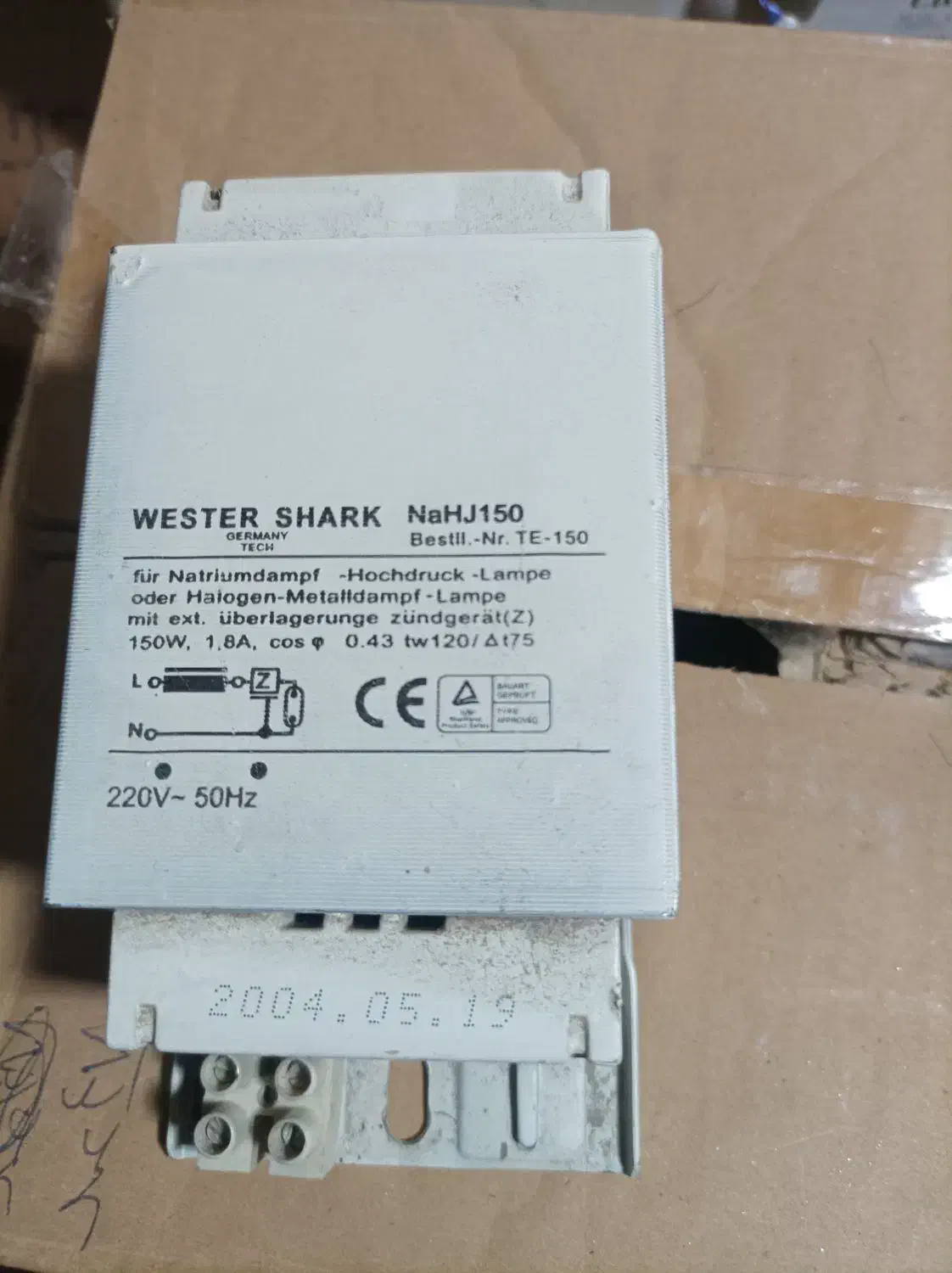 ترانس لامپ گازی و استار|لامپ و چراغ|تبریز, |دیوار