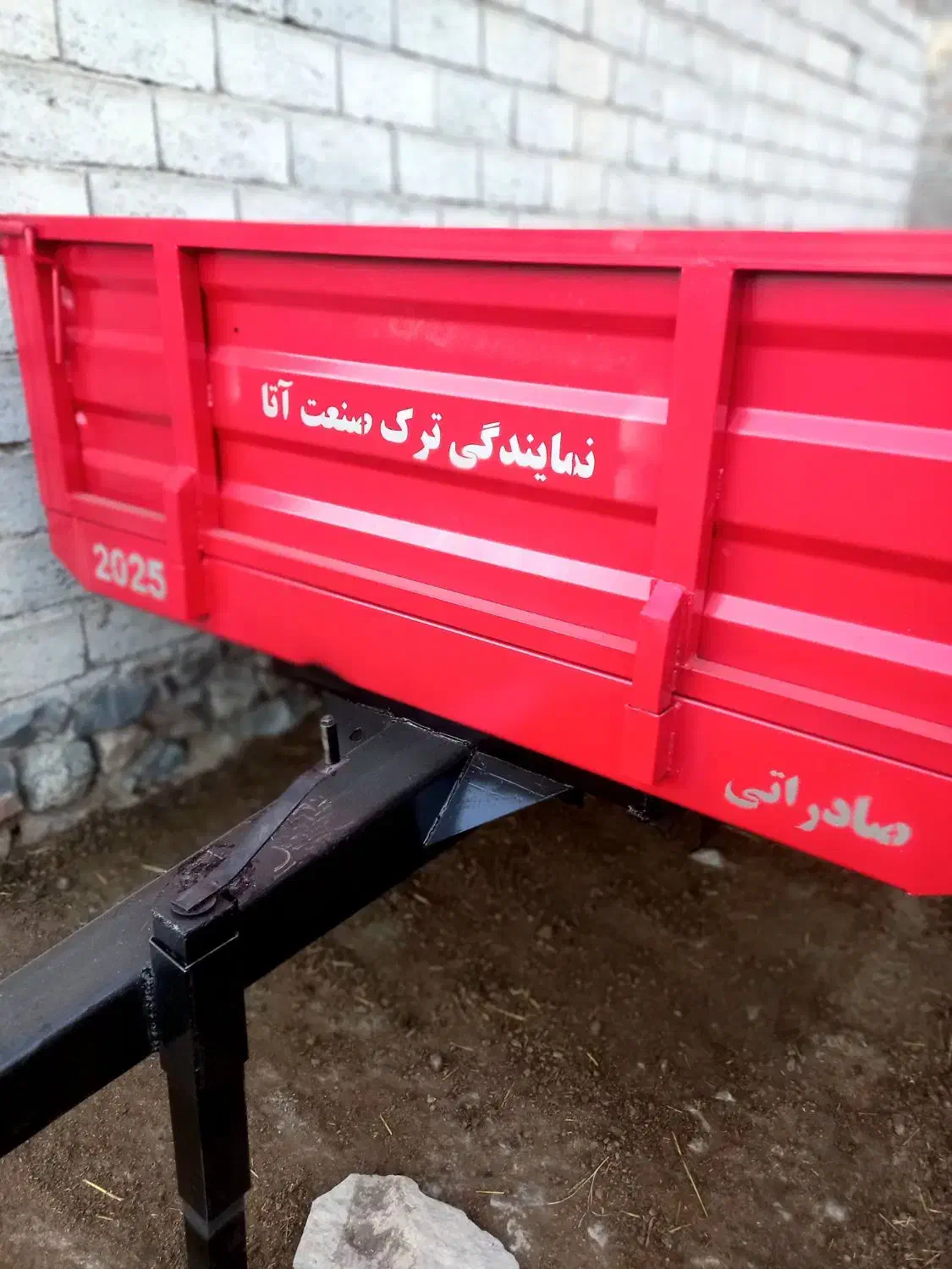 تریلی تراکتور دوچرخ تبریز نو|قطعات یدکی و لوازم جانبی|ارشق, |دیوار