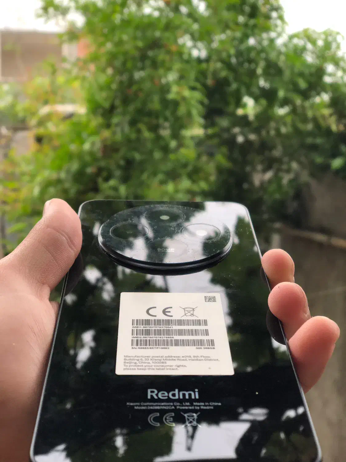 Redmond 14C 256/8|موبایل|کلاله, |دیوار