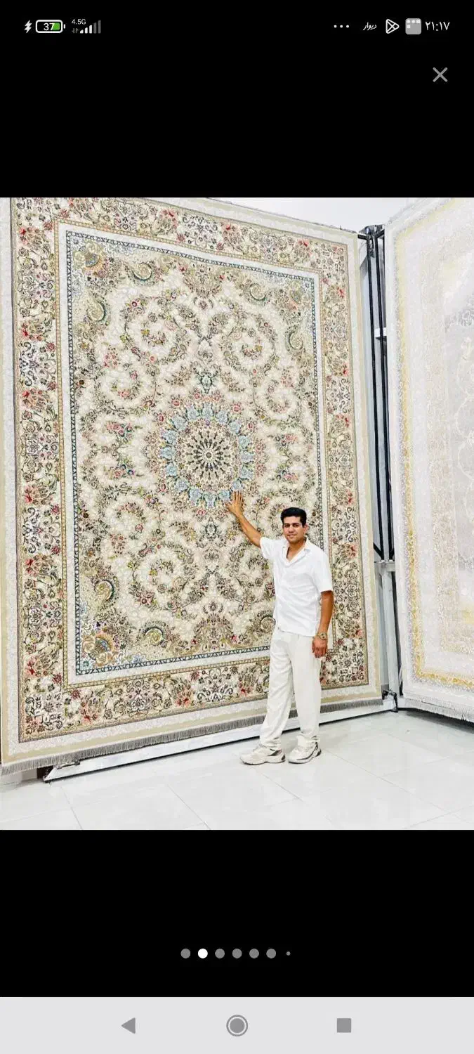 فرش» ارزانسـرای گالری بزرگ موکت پالاز فرش|فرش|خورموج, |دیوار