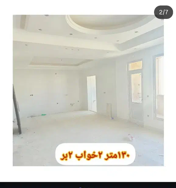 اپارتمان کلید نخورده نوروز اباد|فروش آپارتمان|ایلام, |دیوار