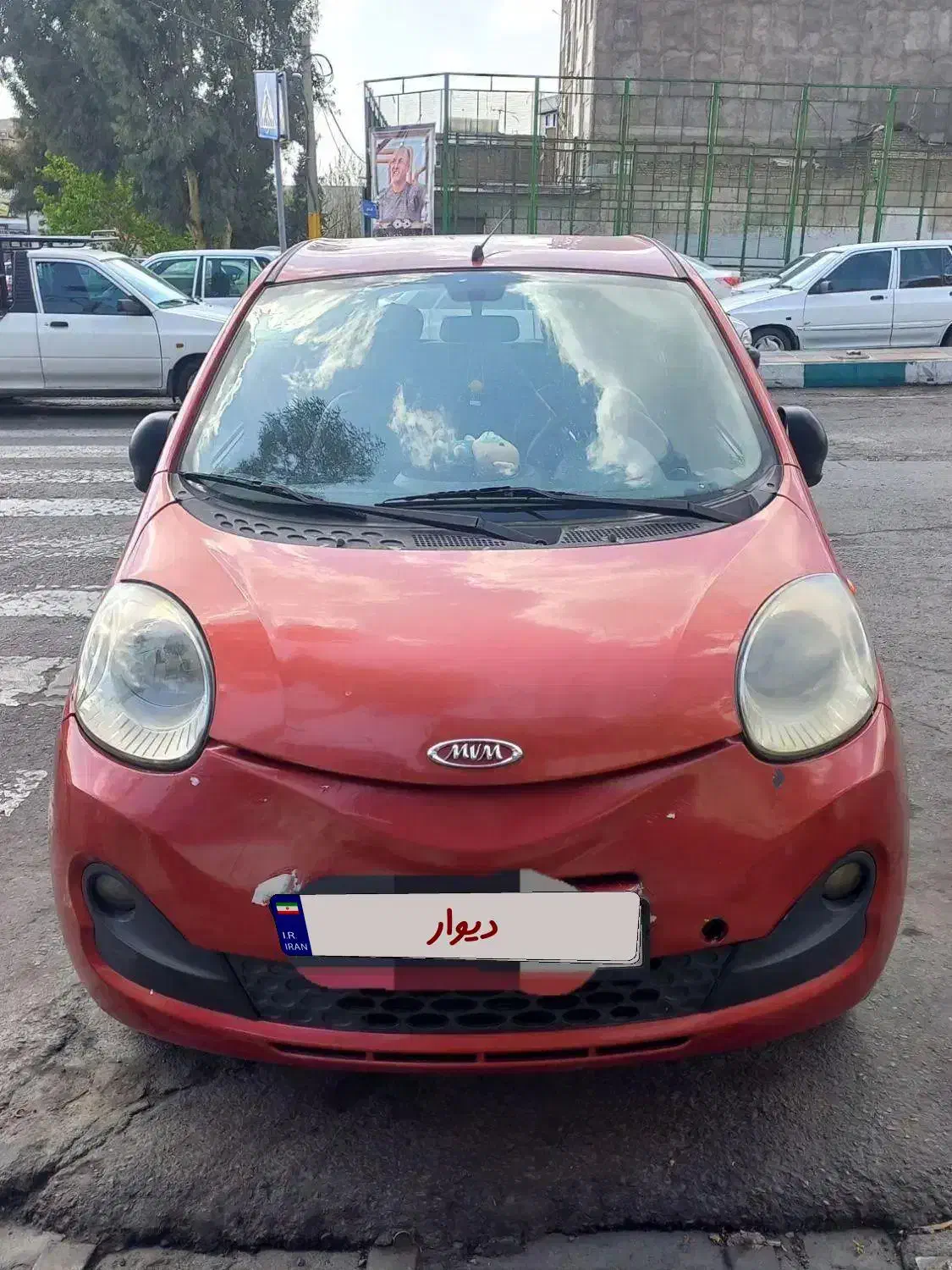 mvm 110s|خودرو سواری و وانت|تهران, علم و صنعت|دیوار