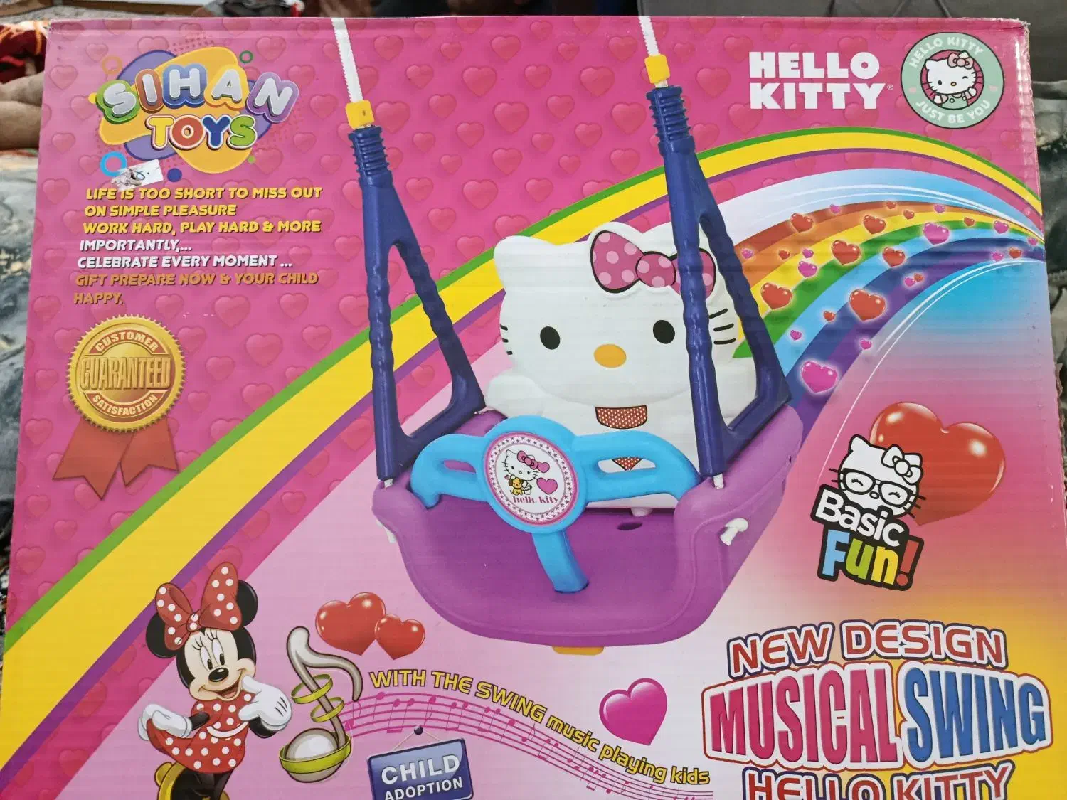 تاپ بازی کودک|اسباب و اثاث بچه|سبزوار, پاسداران|دیوار