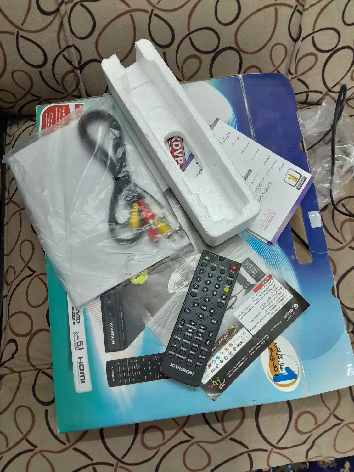 پخش dvd player فلش خور X vision|پخشکننده DVD و ویدیو|گرگان, |دیوار