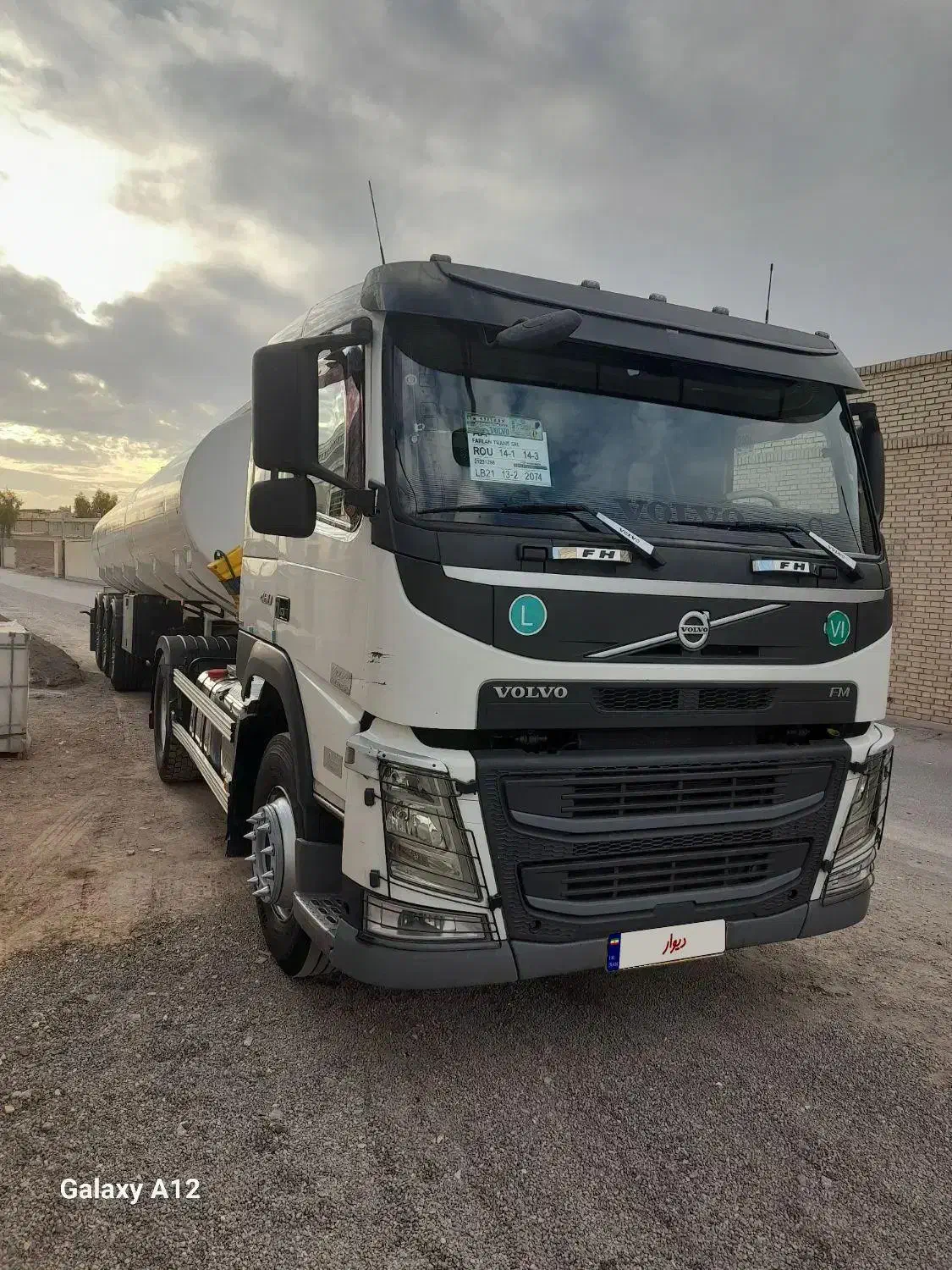 اف ام ۴۶۰ تمیزدرحد|خودرو سنگین|رفسنجان, |دیوار