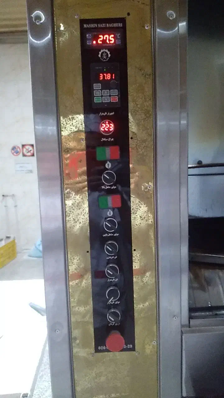 تنور روتاری لواش|ماشینآلات صنعتی|هشتگرد, تهران دشت|دیوار