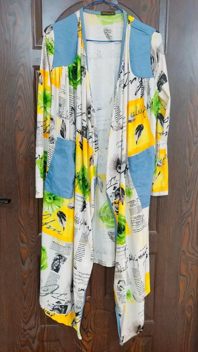 فروش منصفانه لباس|لباس|مراغه, |دیوار