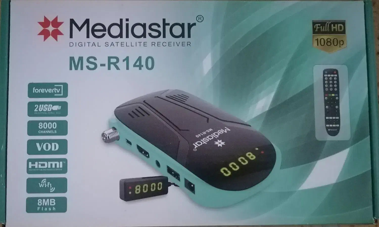 نصب آنتن ثابت گردون تعمیرات فروش دستگاه گیرنده|خدمات پیشه و مهارت|یزد, |دیوار