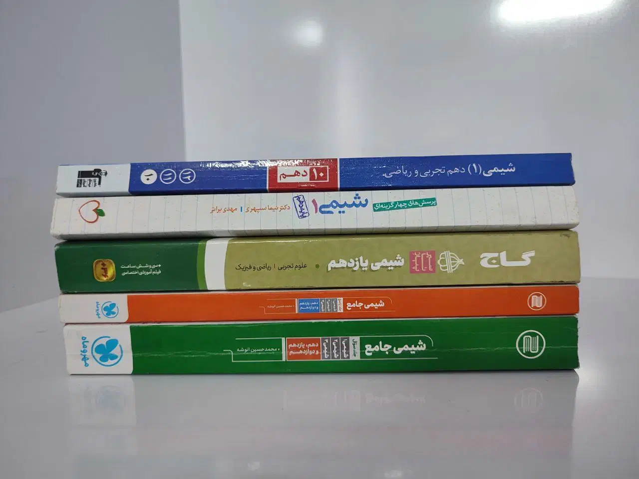 کتاب و جزوات کنکور - شیمی|کتاب و مجله آموزشی|فومن, |دیوار