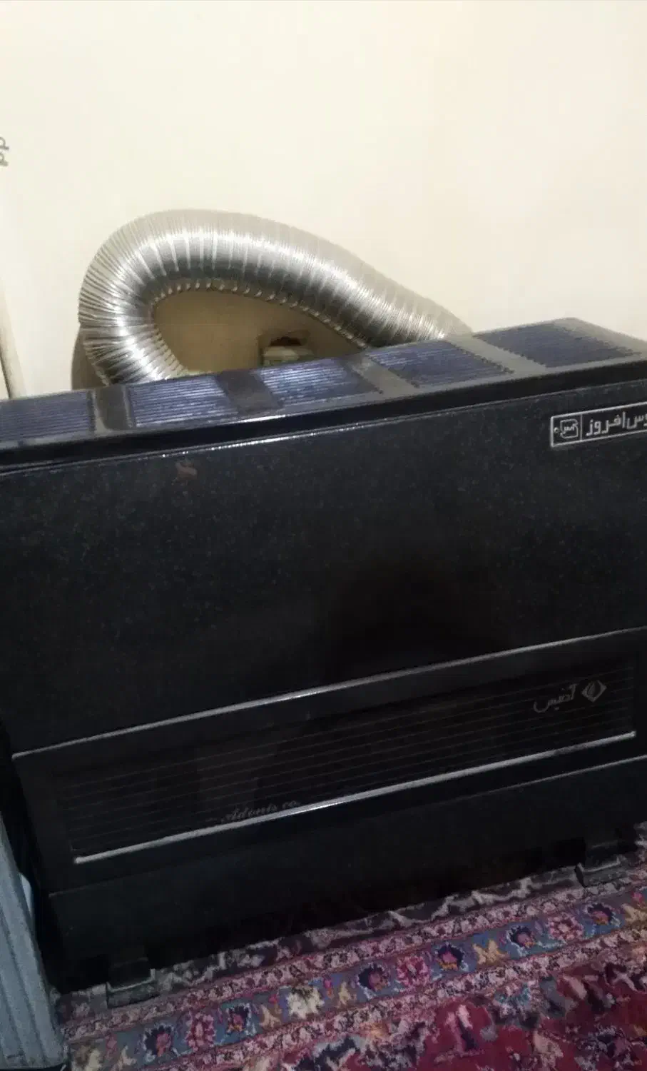 بخاری آدنیس|بخاری، هیتر، شومینه|مشهد, کوثر|دیوار