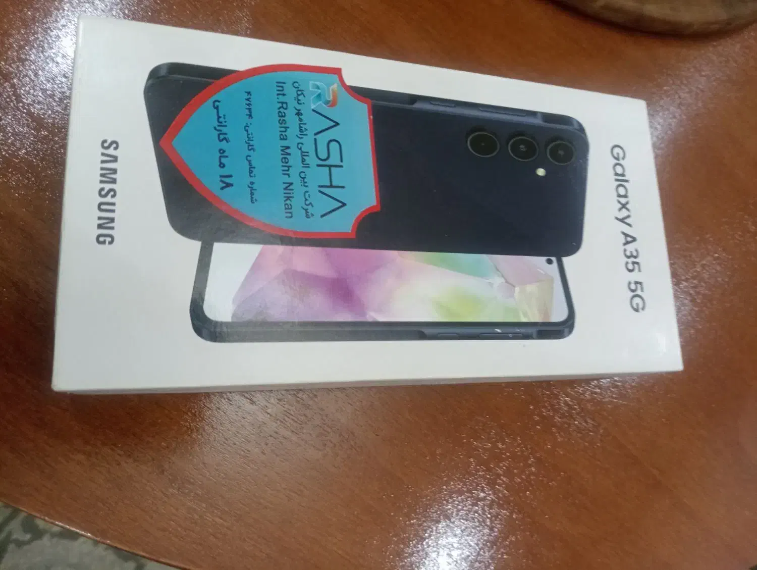 گوشی سامسونگ مدل  a35 آکبند|موبایل|قدس, شهر‌قدس|دیوار