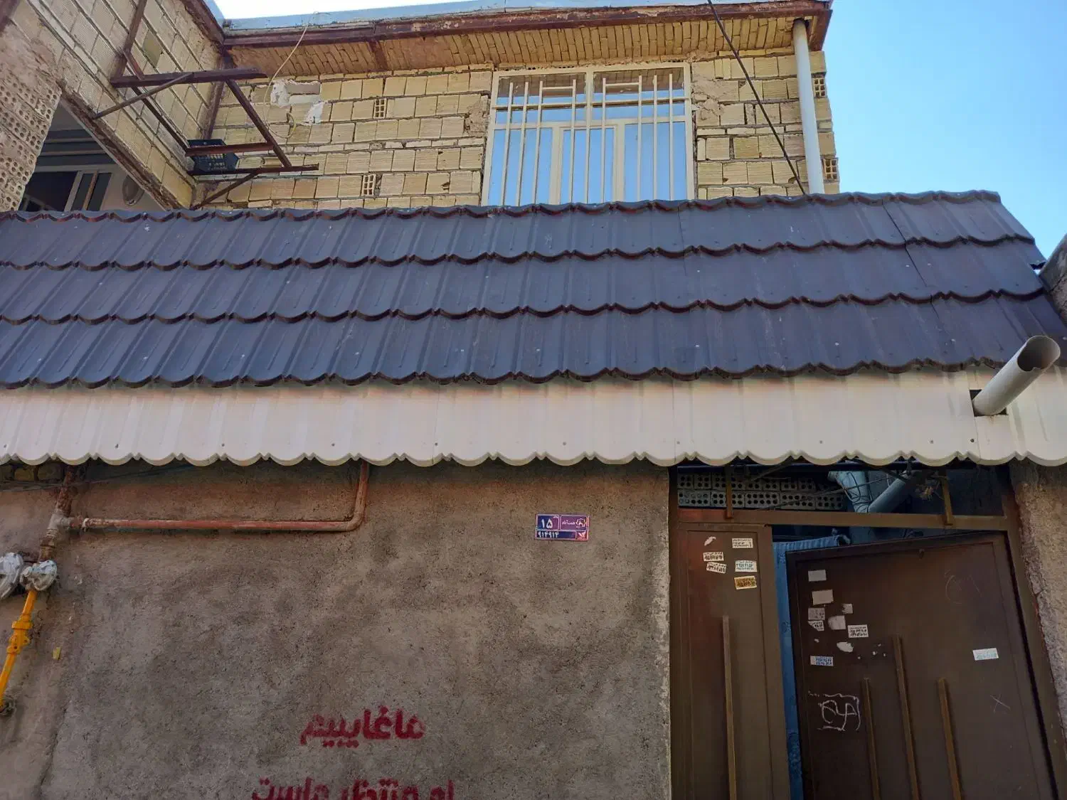 فروشی|گل و گیاه طبیعی|مشهد, همت آباد|دیوار