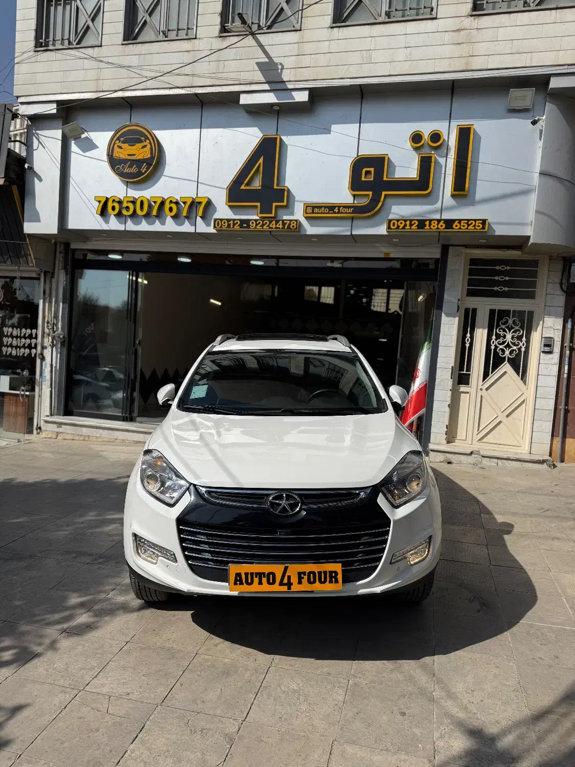 جک S5 مدل 1402 بدون توضیح فوق العاده سالم و تمیز|خودرو سواری و وانت|رودهن, |دیوار